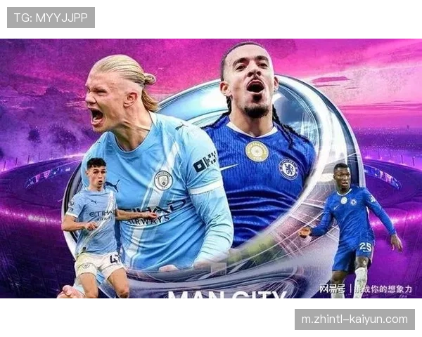 曼城剩余赛程含切尔西维拉等强敌 卫冕之路布满荆棘